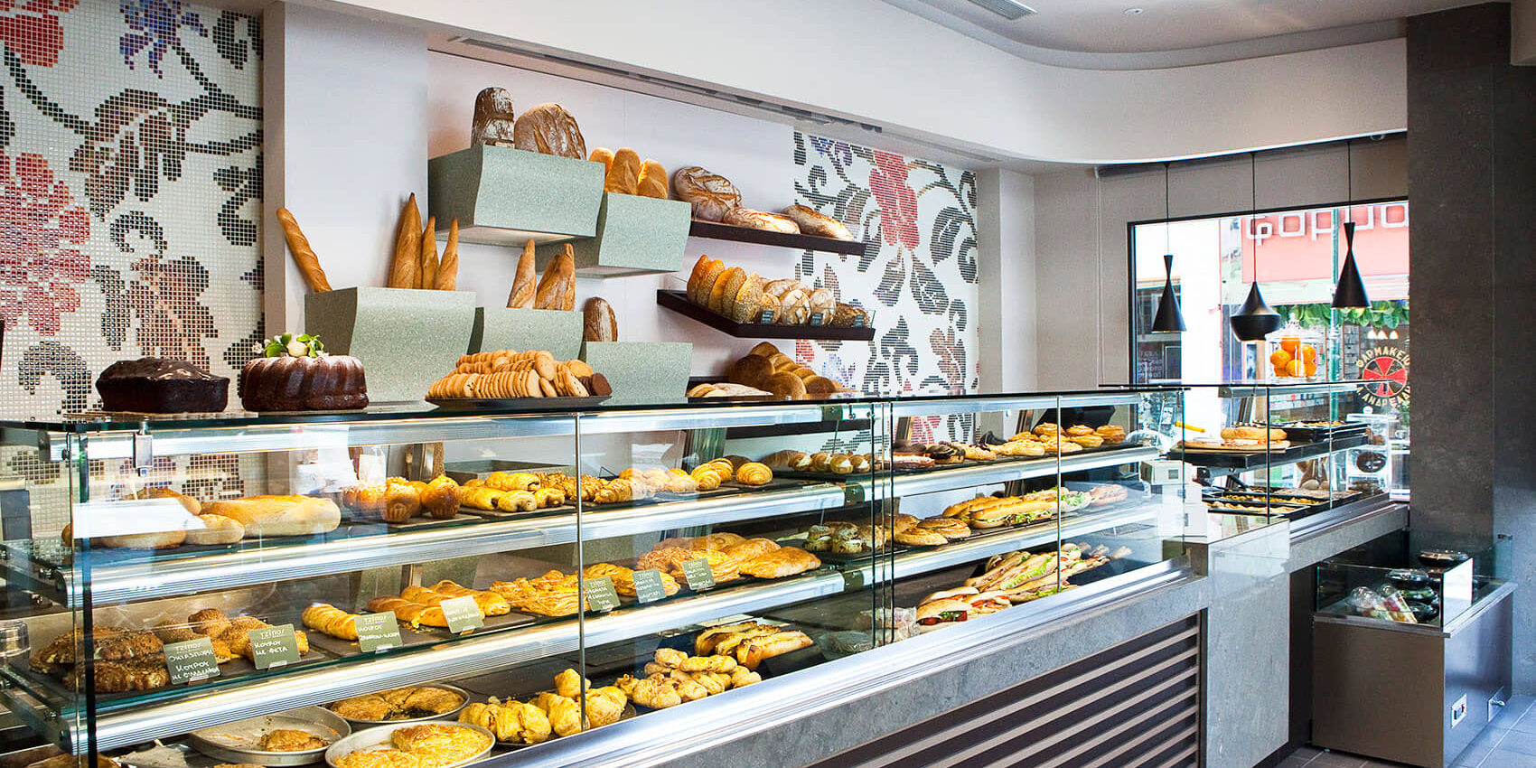 Τζέπος Daily Bakery Τζέπος Daily Bakery